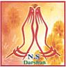 N.S DARSHAN (and logo) trademark logo