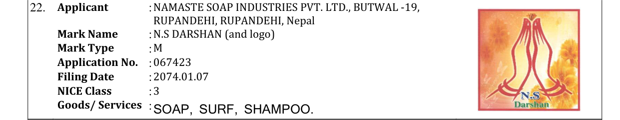 Original bulletin entry for N.S DARSHAN (and logo)