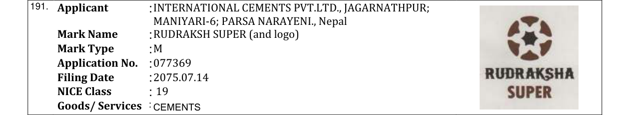 Original bulletin entry for RUDRAKSH SUPER (and logo)