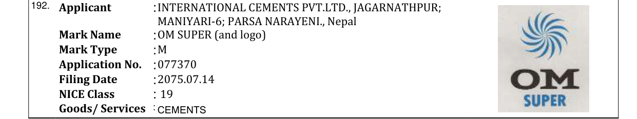 Original bulletin entry for OM SUPER (and logo)