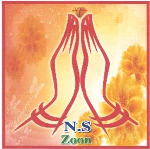 N.S ZOON (and logo) trademark logo