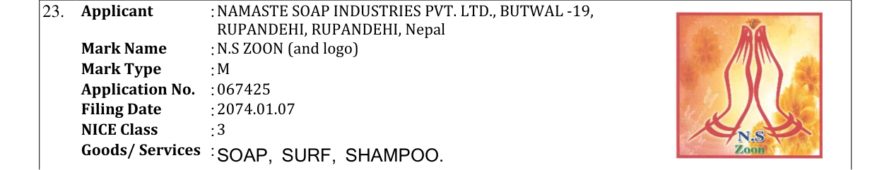 Original bulletin entry for N.S ZOON (and logo)