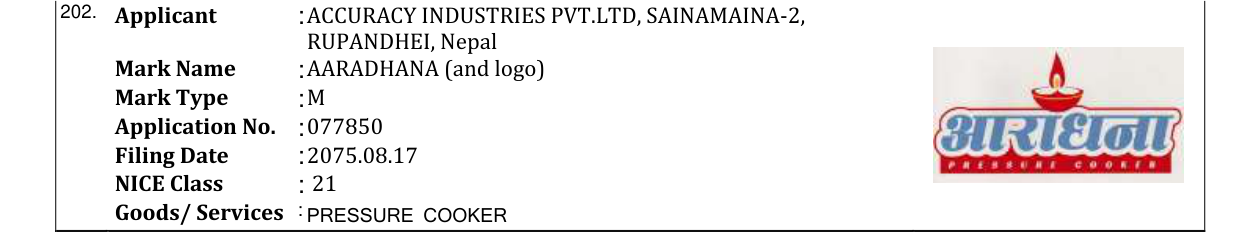 Original bulletin entry for AARADHANA (and logo)