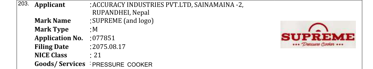 Original bulletin entry for SUPREME (and logo)