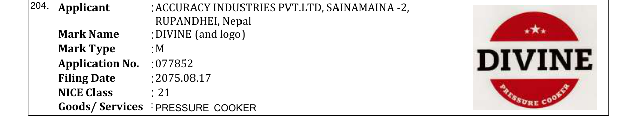 Original bulletin entry for DIVINE (and logo)