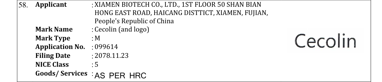 Original bulletin entry for Cecolin (and logo)