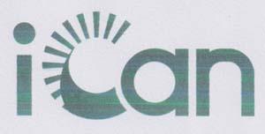 iCAN (and logo) trademark logo