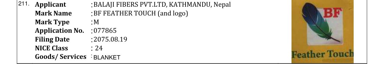Original bulletin entry for BF FEATHER TOUCH (and logo)