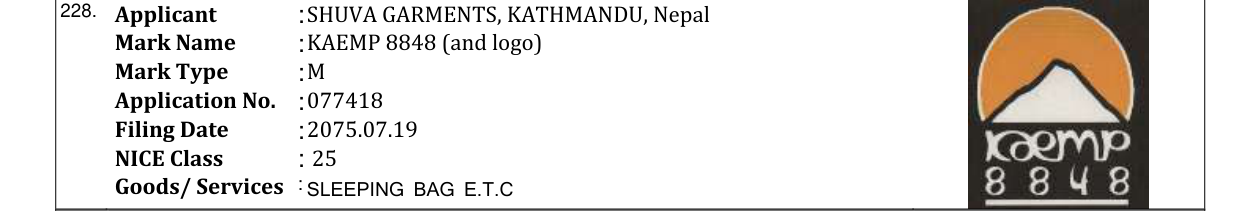Original bulletin entry for KAEMP 8848 (and logo)