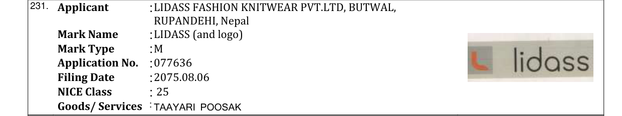 Original bulletin entry for LIDASS (and logo)