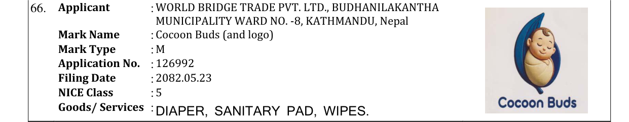 Original bulletin entry for Cocoon Buds (and logo)