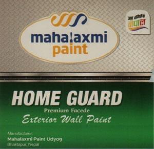 HOME GUARD (and logo) trademark logo
