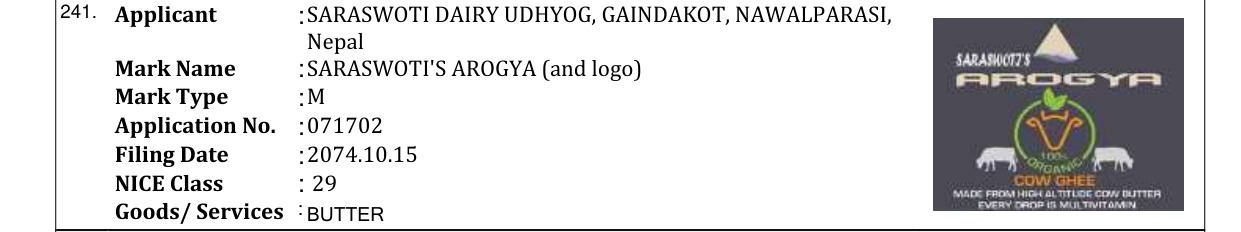 Original bulletin entry for SARASWOTI'S AROGYA (and logo)