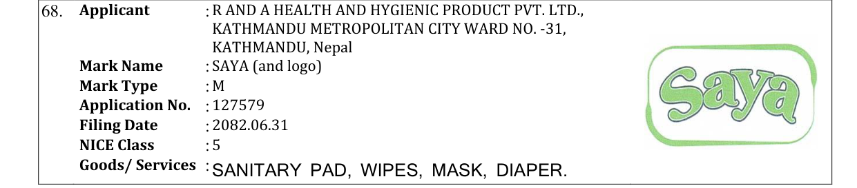 Original bulletin entry for SAYA (and logo)