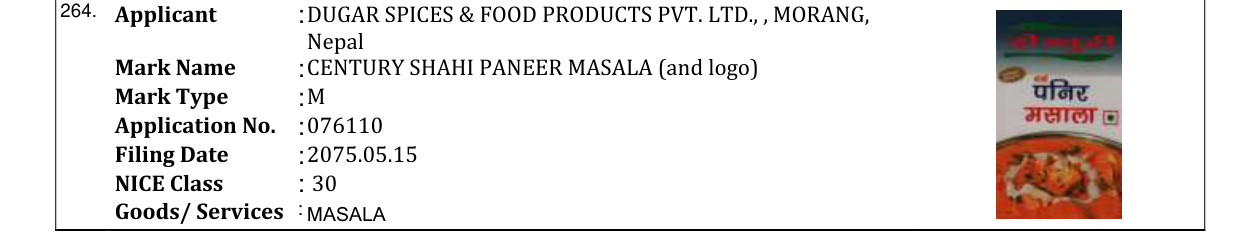 Original bulletin entry for CENTURY SHAHI PANEER MASALA (and logo)