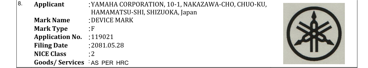 Original bulletin entry for DEVICE MARK