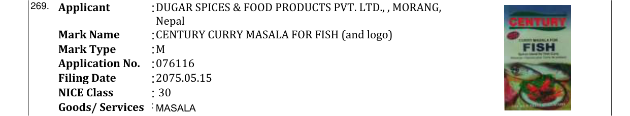 Original bulletin entry for CENTURY CURRY MASALA FOR FISH (and logo)