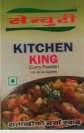 CENTURY KITCHEN KIN CURRY POWER (and logo) trademark logo