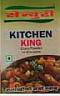 CENTURY KITCHEN KIN CURRY POWER (and logo) trademark logo