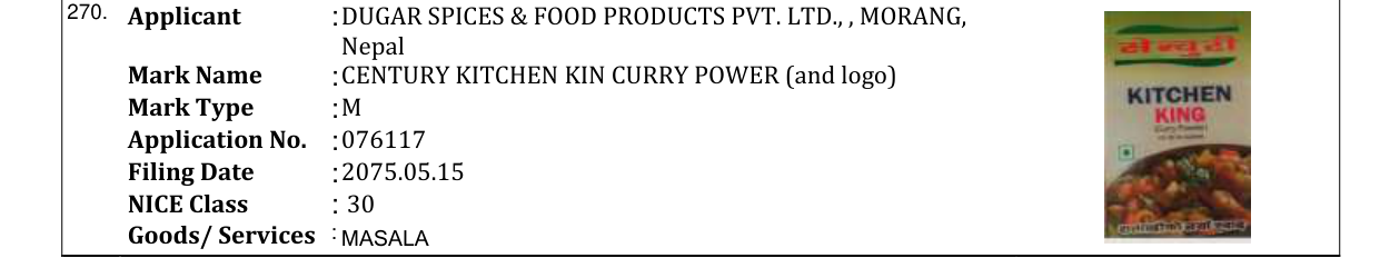 Original bulletin entry for CENTURY KITCHEN KIN CURRY POWER (and logo)
