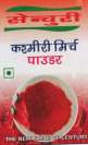 CENTURY KASHMIRI NIRCH POWDRED (and logo) trademark logo