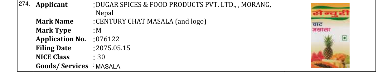 Original bulletin entry for CENTURY CHAT MASALA (and logo)