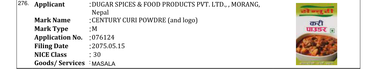 Original bulletin entry for CENTURY CURI POWDRE (and logo)