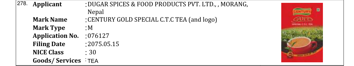Original bulletin entry for CENTURY GOLD SPECIAL C.T.C TEA (and logo)