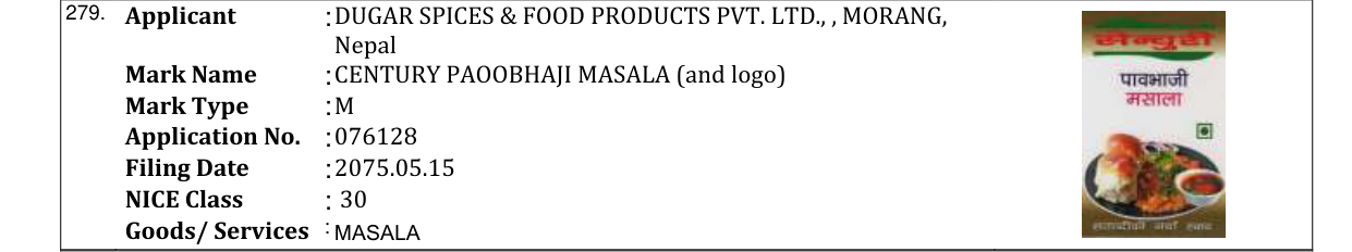 Original bulletin entry for CENTURY PAOOBHAJI MASALA (and logo)
