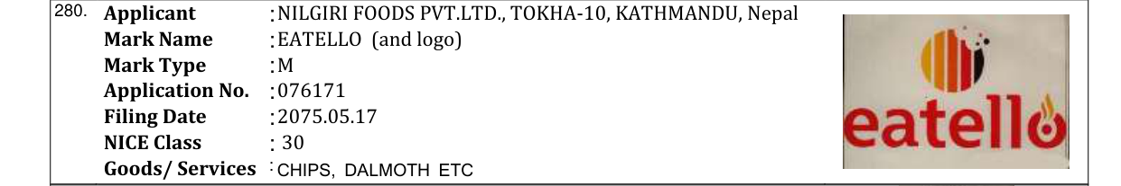 Original bulletin entry for EATELLO (and logo)