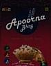 APOORNA BHOG (and logo) trademark logo