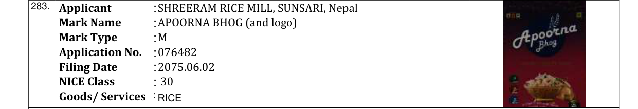 Original bulletin entry for APOORNA BHOG (and logo)