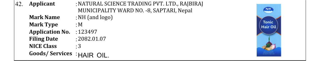Original bulletin entry for NH (and logo)