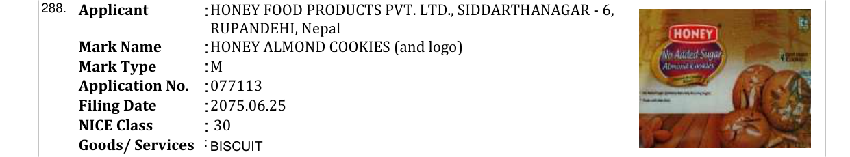 Original bulletin entry for HONEY ALMOND COOKIES (and logo)