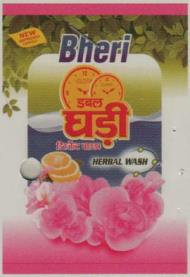 BHERI DOUBLE GHADI (and logo) trademark logo
