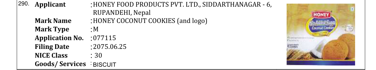 Original bulletin entry for HONEY COCONUT COOKIES (and logo)