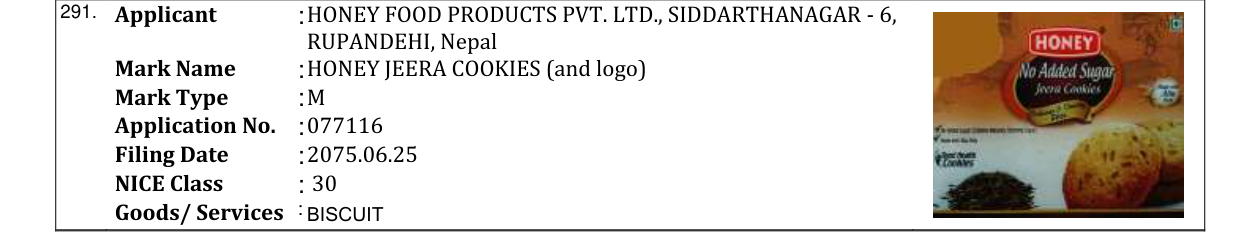 Original bulletin entry for HONEY JEERA COOKIES (and logo)