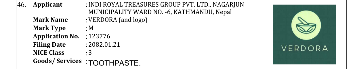 Original bulletin entry for VERDORA (and logo)