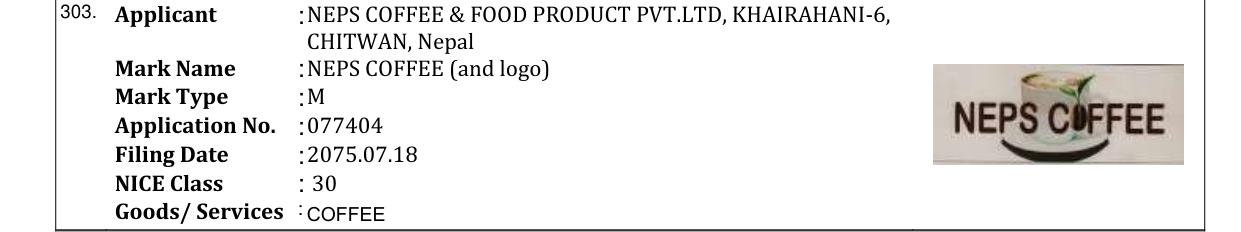 Original bulletin entry for NEPS COFFEE (and logo)