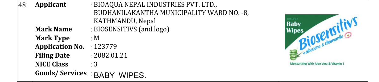 Original bulletin entry for BIOSENSITIVS (and logo)