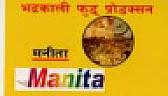 MANITA (and logo) trademark logo