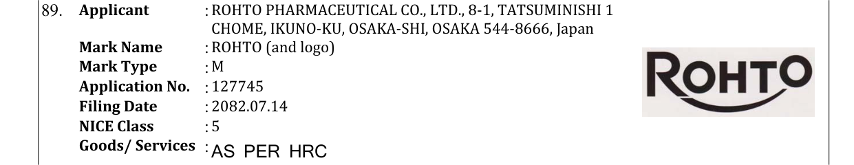 Original bulletin entry for ROHTO (and logo)