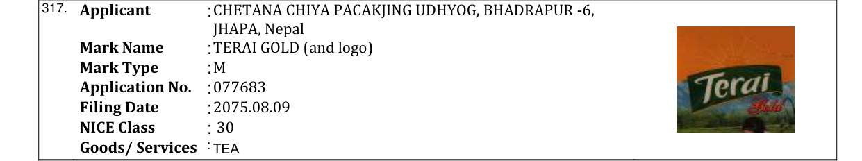 Original bulletin entry for TERAI GOLD (and logo)