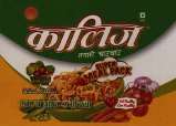 KAALIJ (and logo) trademark logo