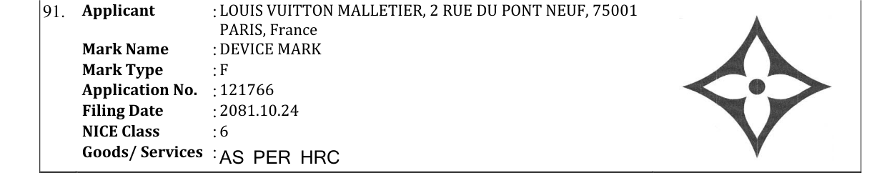 Original bulletin entry for DEVICE MARK