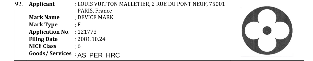Original bulletin entry for DEVICE MARK