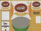 SARBASHREE (and logo) trademark logo