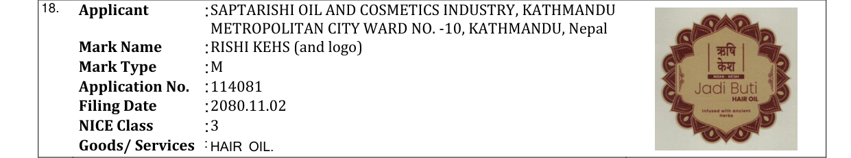 Original bulletin entry for RISHI KEHS (and logo)