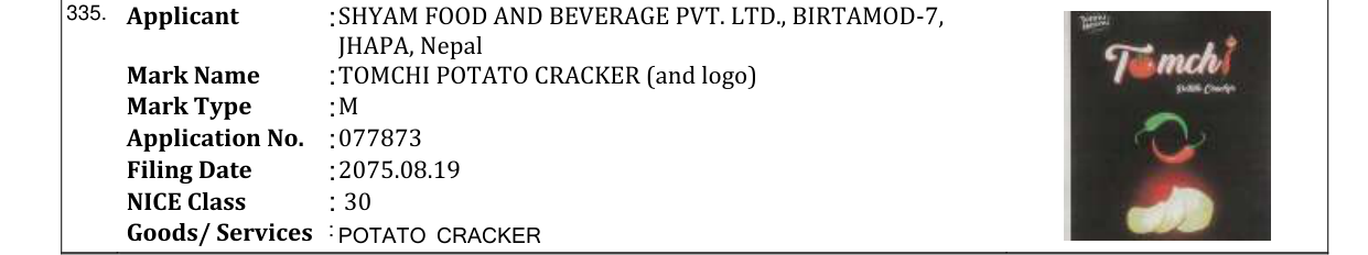 Original bulletin entry for TOMCHI POTATO CRACKER (and logo)