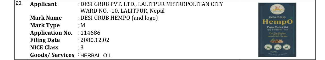 Original bulletin entry for DESI GRUB HEMPO (and logo)